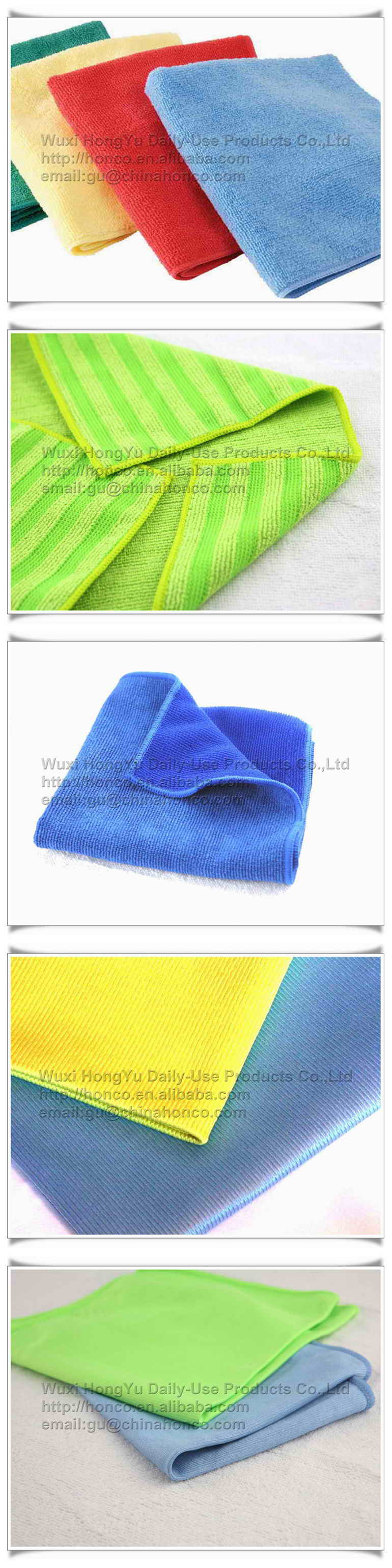 Microfibre pearl Cloth