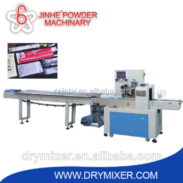 Horizontal cocoa powder packaging machines
