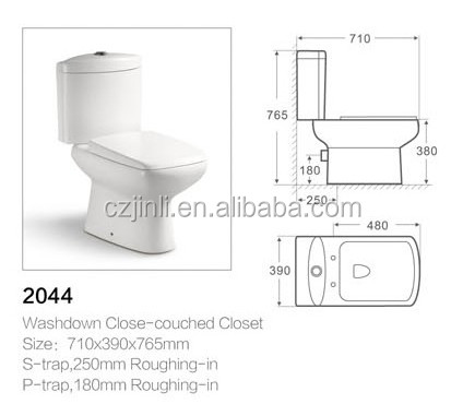 トイレツーピースchaozhou_manufacture_coupled_closet_siphonic_upc_ceramic/2029年問屋・仕入れ・卸・卸売り