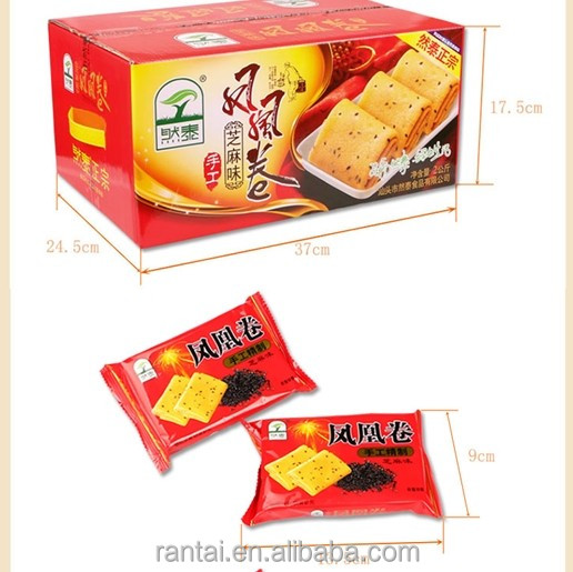 digestive thin biscuit