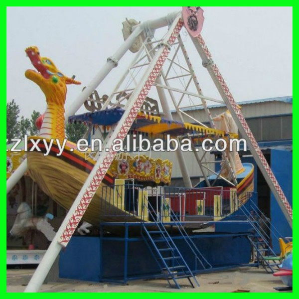 カラフルなミニ遊園地販売のための海賊船問屋・仕入れ・卸・卸売り