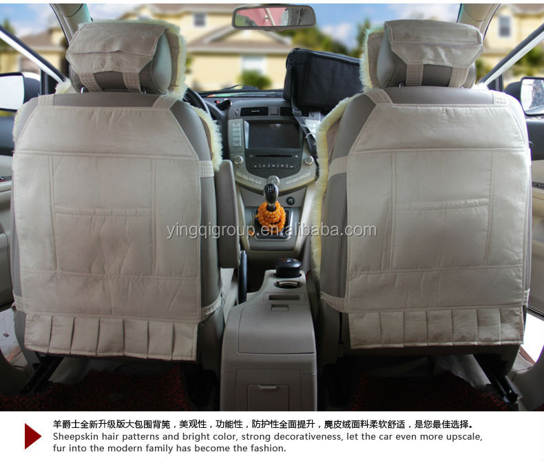 オーストラリアのシープスキン、 長い髪中空のヤギの毛皮カーシートクッションセット、 卸売プロのカスタマイズされた、 純粋な黒、 as03-10問屋・仕入れ・卸・卸売り