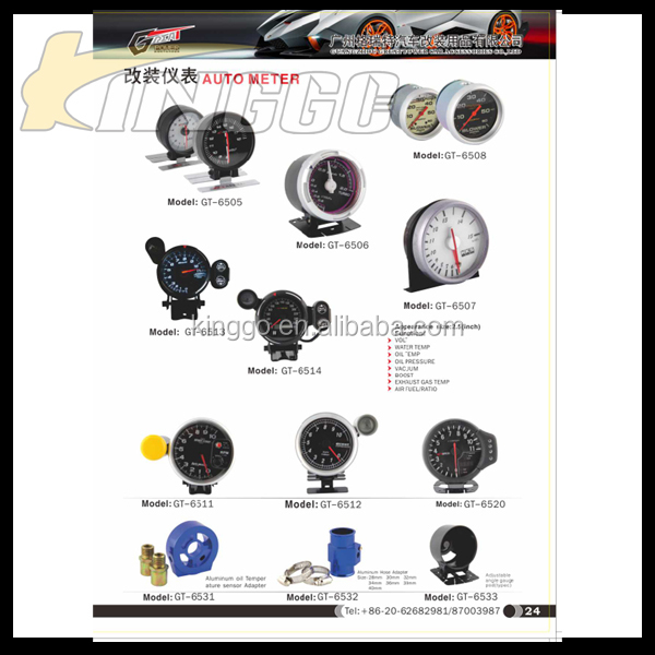 新しい到着のユニバーサル60mm油温の自動ゲージ問屋・仕入れ・卸・卸売り