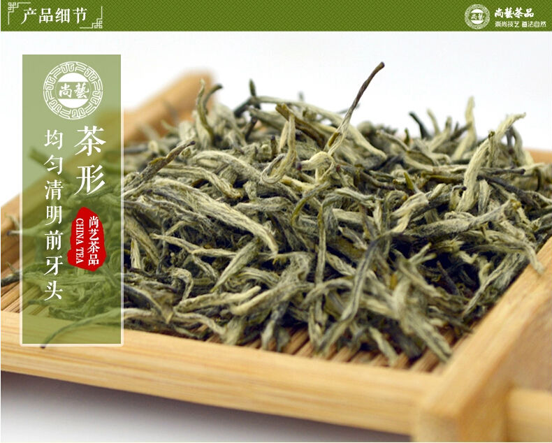 nature and organic green tea loose leaf , or black tea leaf,China