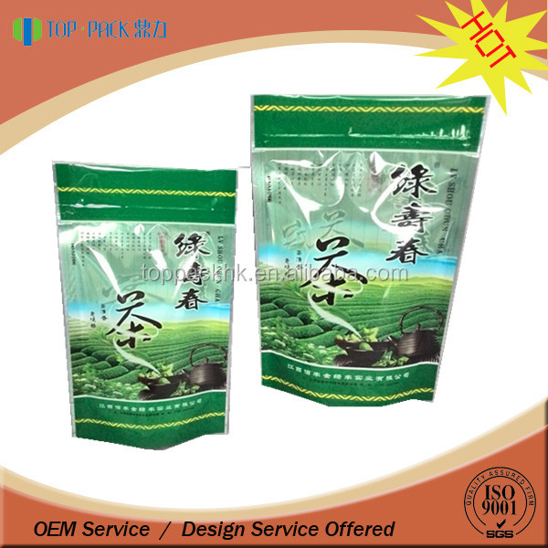 custom aluminium ziplock tea bag