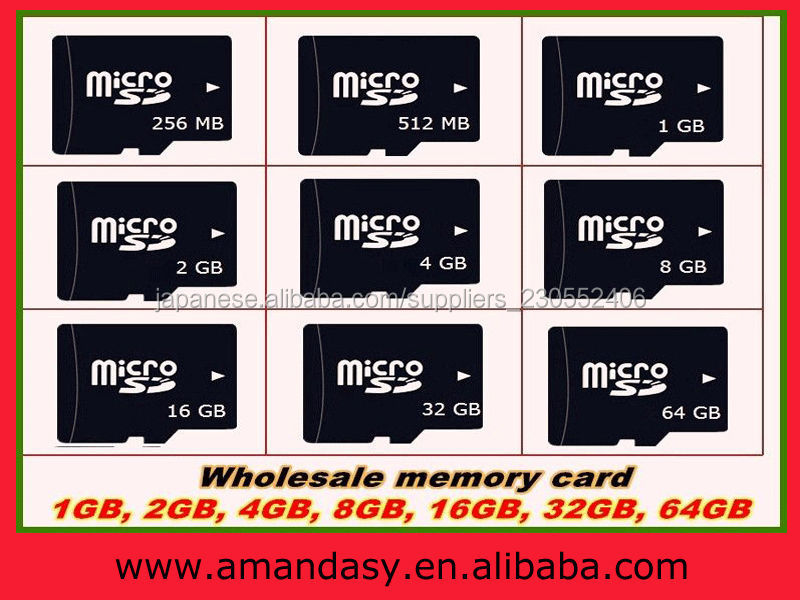 microSDカード4GBのメモリーカードsdアダプターがフリ付き問屋・仕入れ・卸・卸売り