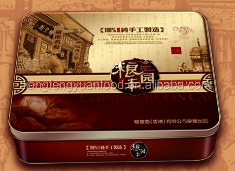superior lotus paste with 2 yolks gift package mooncake