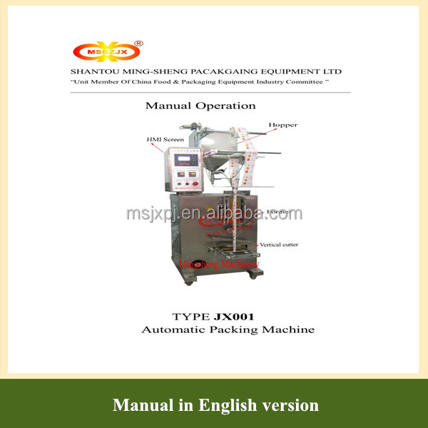 Factory price QS standard JX001 automatic packing machine for lollipop stick