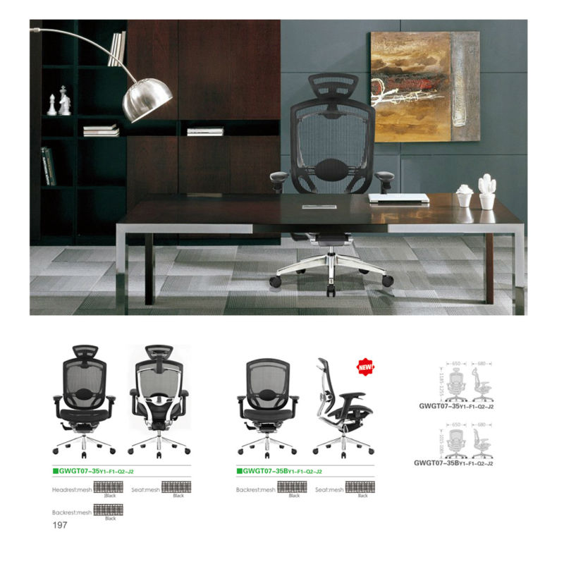 人間工学に基づいた役員椅子/エルゴノミクスチェアハイバックチェアl-ab-ham-lmgcon問屋・仕入れ・卸・卸売り