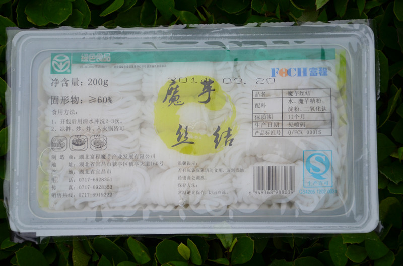 shirataki de noodles,konjac noodles,konjac knot with sugar free