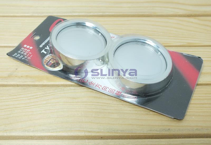 Rearview Mirror 8022 130927 (14)