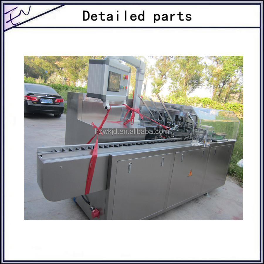 Multifunctional automatic chocolate bar carton packing machine