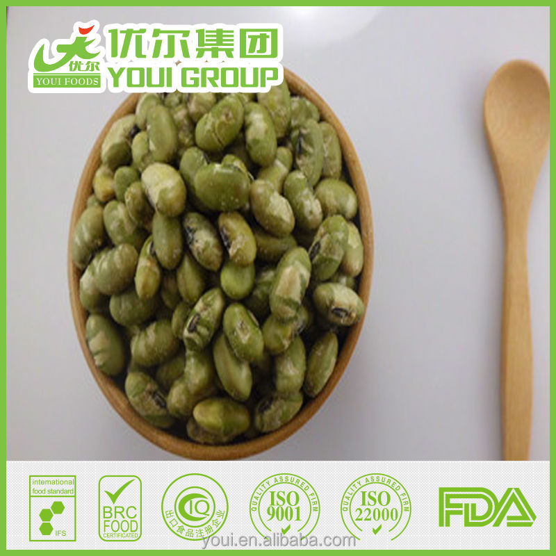 BRC, IFS, FDA Certified Salted Edamame,China Youi/OEM Package price