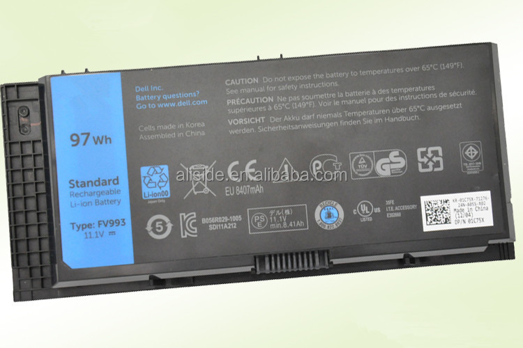 オリジナルラップトップバッテリー　dellprecisionpg6rcm4600m6600バッテリー問屋・仕入れ・卸・卸売り