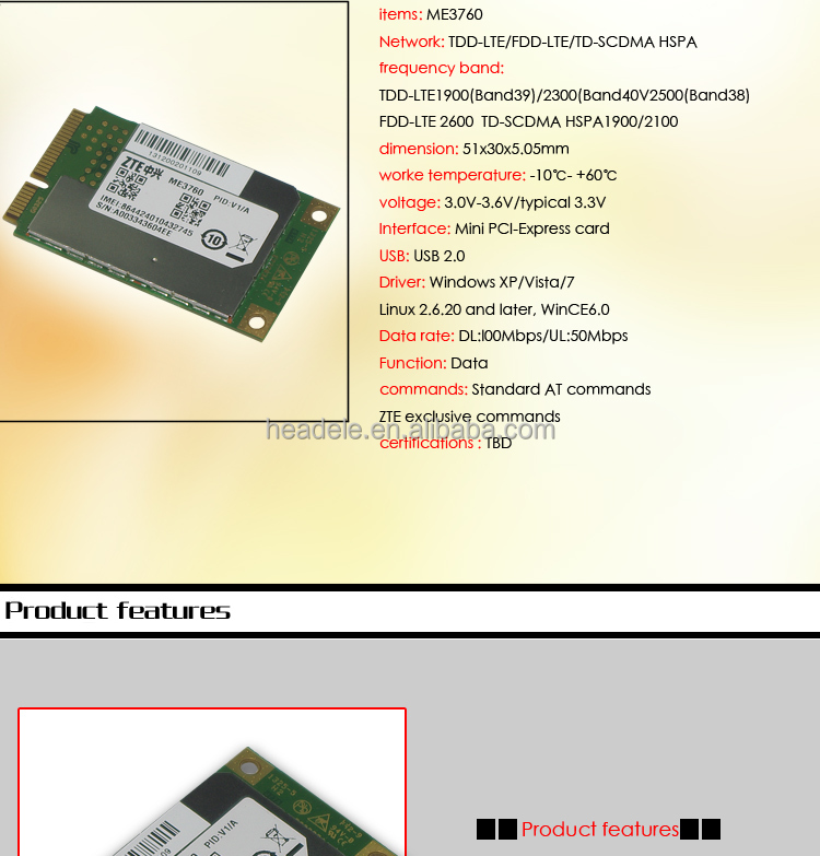 zteme3760tddltefddミニpcieecall機能モジュール車両用フォータ仕入れ・メーカー・工場