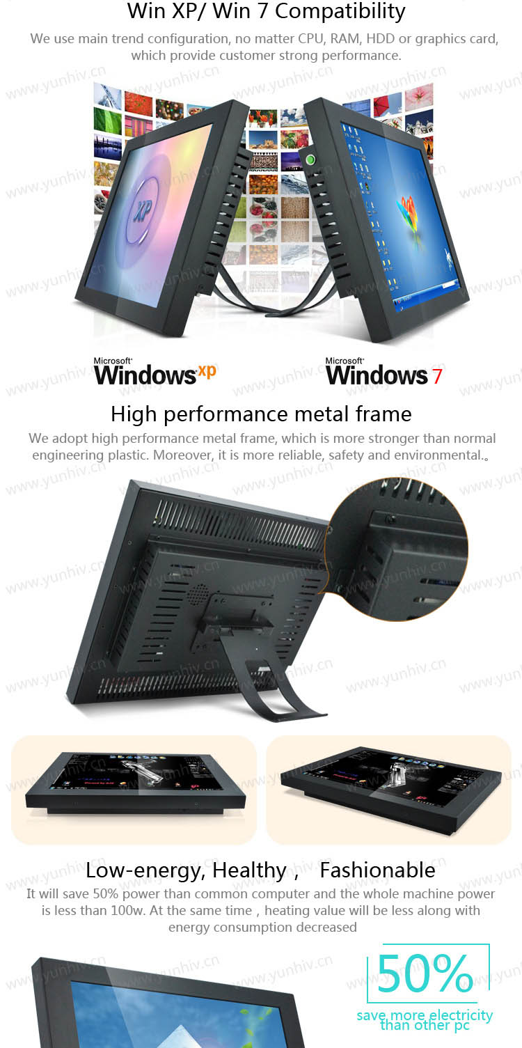 G120h/現金レジスタマシン/12インチすべて一台のpcでキャッシュレジスター用/smallインチのタッチスクリーンすべて一台のpc( メーカー/工場)問屋・仕入れ・卸・卸売り