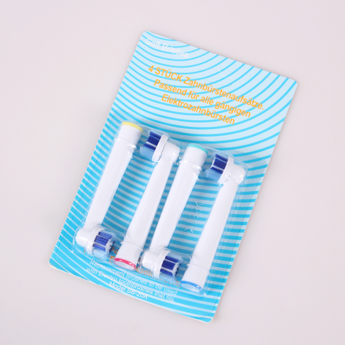 電動歯ブラシのヘッドsb-20a中立パッケージ4pcs/set歯ブラシのヘッド問屋・仕入れ・卸・卸売り