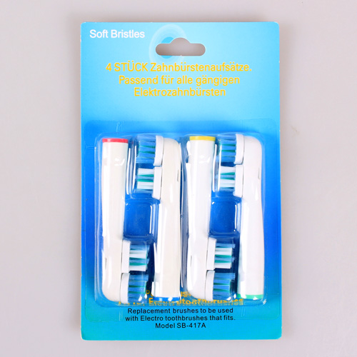 電動歯ブラシのヘッドsb-417a中立パッケージ4pcs/set歯ブラシのヘッド問屋・仕入れ・卸・卸売り