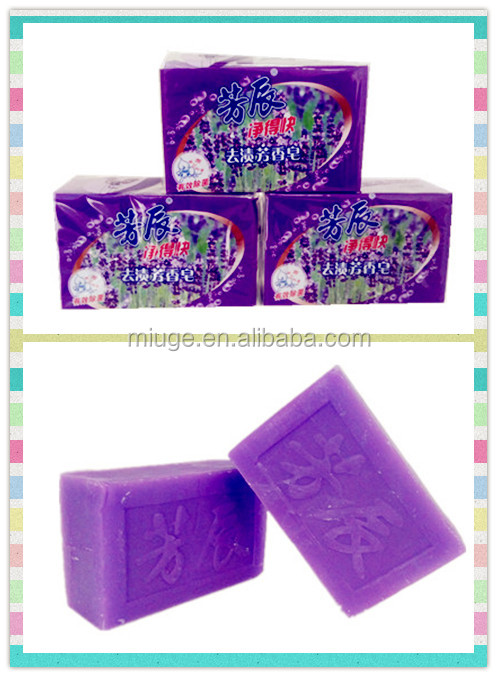 Mg202gsoap~lavender注入された香りの問屋・仕入れ・卸・卸売り