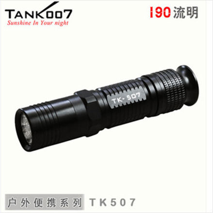 tank007tk507led懐中電灯クリーxpgr5led防水5モード手の懐中電灯問屋・仕入れ・卸・卸売り