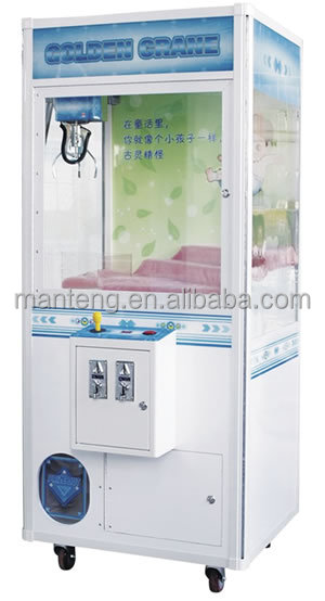 トイストーリーコイン式ミニ安いおもちゃクレーン機問屋・仕入れ・卸・卸売り