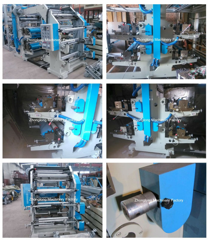 FACTORY VIEW.jpg