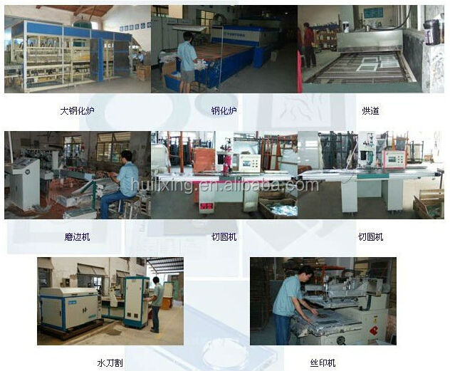 高温耐性の電磁調理器のためのガラスの暖炉中国で行う問屋・仕入れ・卸・卸売り