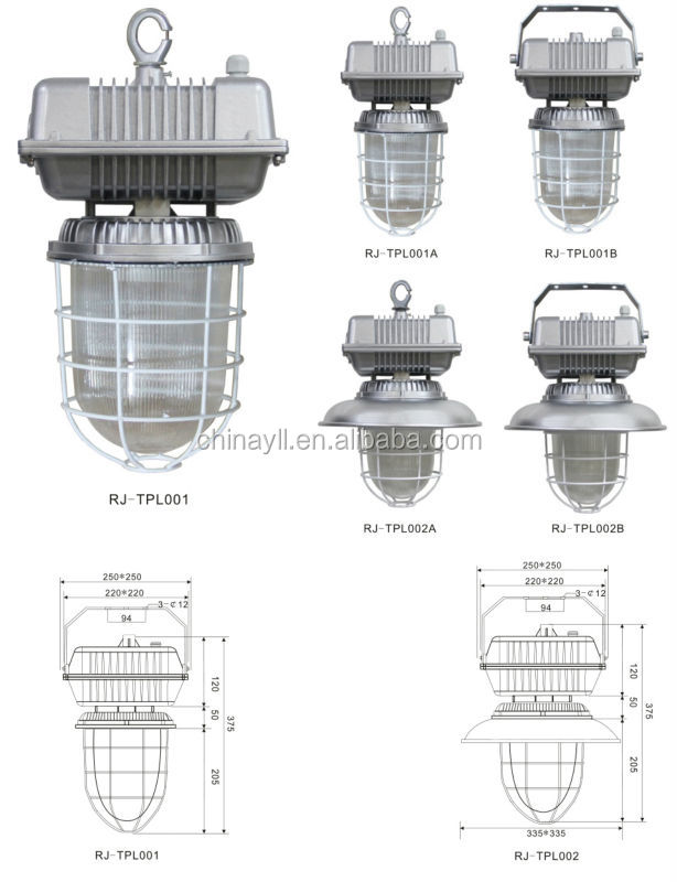 近代的な工業用シーリングライトハイ湾のライトの防爆照明150wメタルハライド高湾の光問屋・仕入れ・卸・卸売り