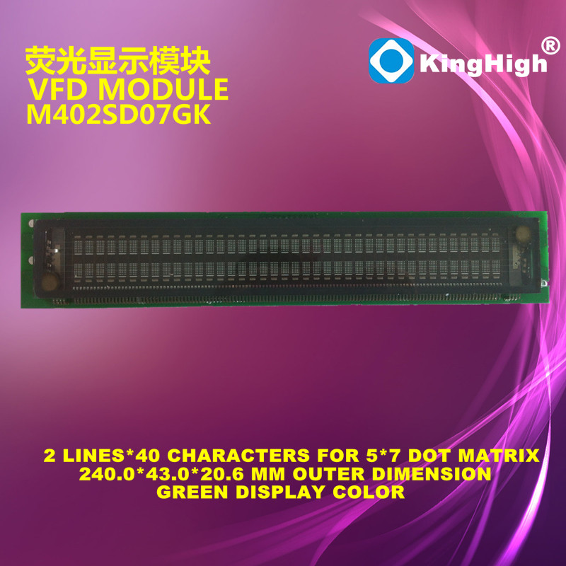 Vfdディスプレイvfd40*2桁m402sd07gk双葉フタバvfdモジュール問屋・仕入れ・卸・卸売り