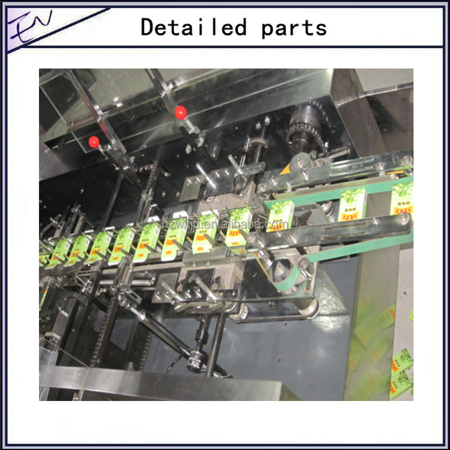 Multifunctional automatic chocolate bar carton box packing machine