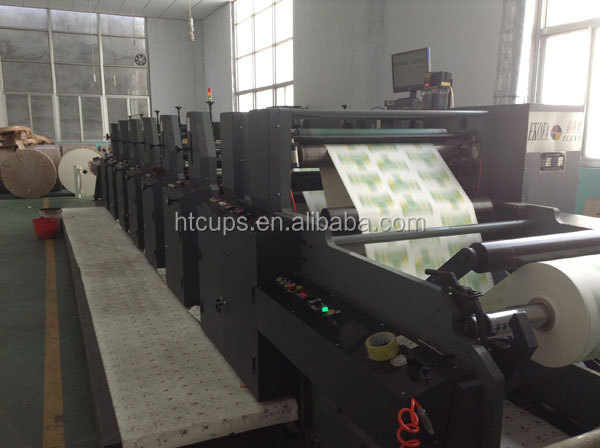 cheap printed paper cups/paper cup factory