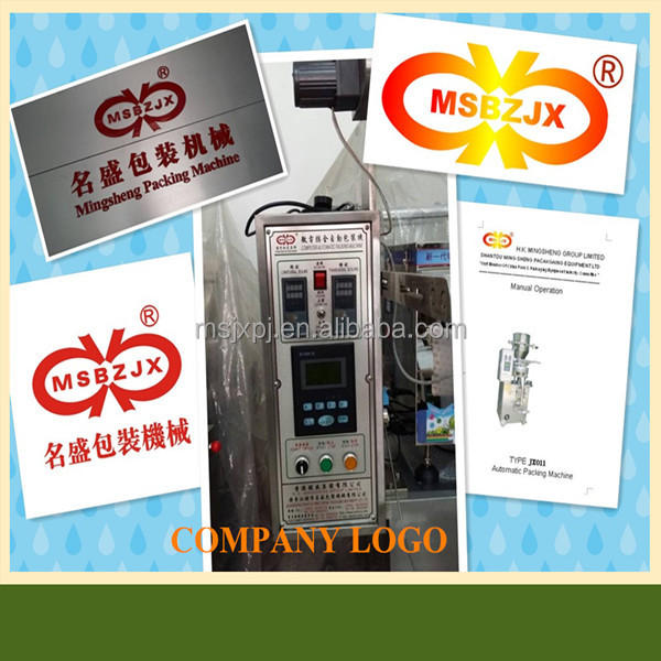 Factory price QS standard JX001 automatic packing machine for lollipop stick