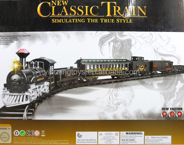 電気おもちゃb/o投光照明と音楽鉄道列車問屋・仕入れ・卸・卸売り