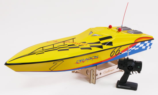 Promotion Deep V Hull 26cc Gas Engine Rc Boat Buy 26cc Gas Engine Rc ...