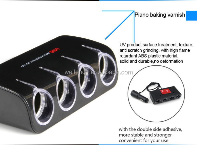 ユニークなデザイン中国卸売カーアクセサリーdc12vwf-072ケーブルカーシガーライター充電器問屋・仕入れ・卸・卸売り