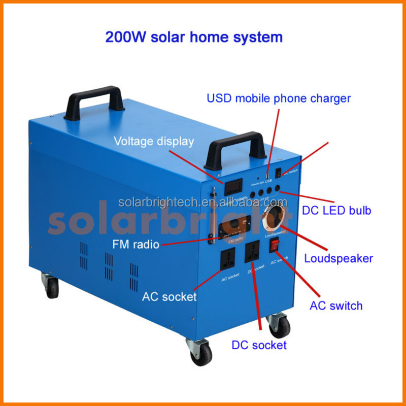 太陽光発電のソーラーエネルギーディープ200l12vdc冷凍庫問屋・仕入れ・卸・卸売り