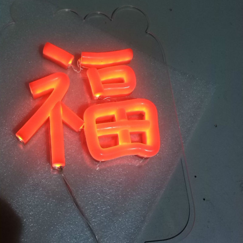 小さなバーの装飾のための中国ネオンサイン問屋・仕入れ・卸・卸売り