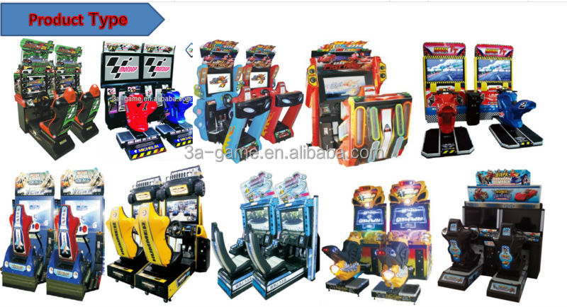 二人対戦コインシミュレータアーケード初期d5カーレースのゲーム機問屋・仕入れ・卸・卸売り