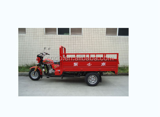 重慶ガソリン貨物三輪車２００ＣＣ２５０ＣＣ安い価格で問屋・仕入れ・卸・卸売り