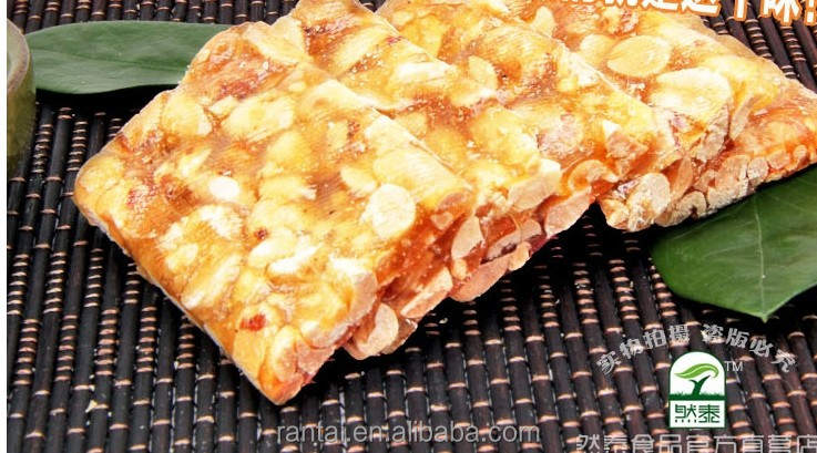 2014 healthy asian peanut crisp snack