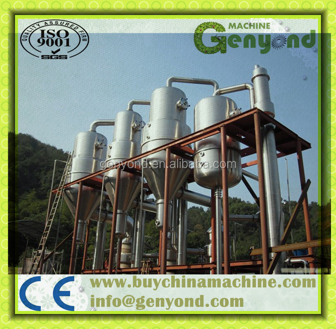 Mango juice Concentrator