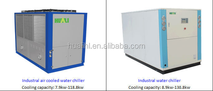 工業用水チラーターボ冷凍機ce問屋・仕入れ・卸・卸売り