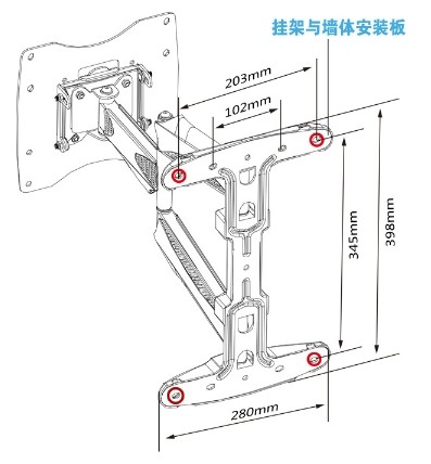 2014年avrs64テレビ壁掛け金具問屋・仕入れ・卸・卸売り