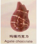 chocolate bar making machine