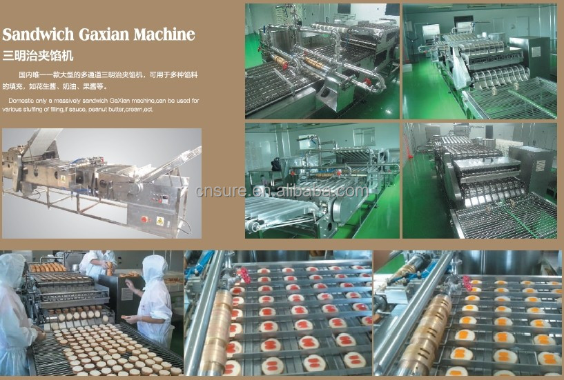 KFC hamburger production line