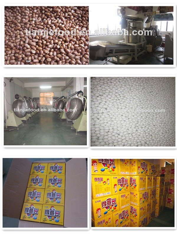 Low Price Crispy Cocoa Beans