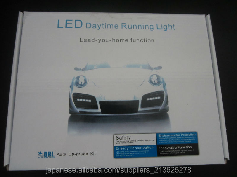 グリルライト 人気新品 デーライト 汎用 高照度 DRL LEDデイライト問屋・仕入れ・卸・卸売り