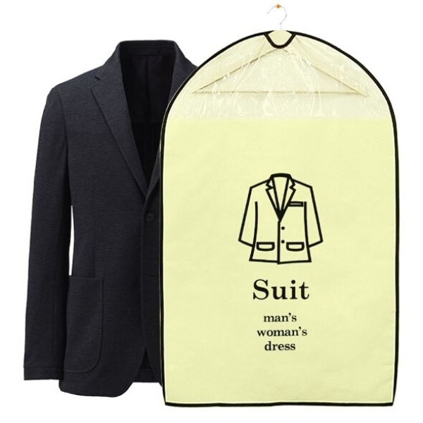 2014年高品質のカスタマイズされた新しいスタイルの衣服のスーツバッグ仕入れ・メーカー・工場