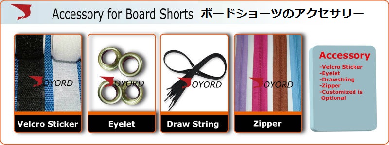 着心よい素敵なボードショーツ問屋・仕入れ・卸・卸売り