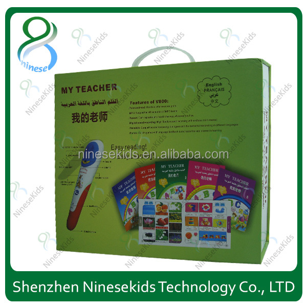 教育子供のおもちゃ安いブリスターパックで子供子どものためのアラビア語の読書ペン問屋・仕入れ・卸・卸売り